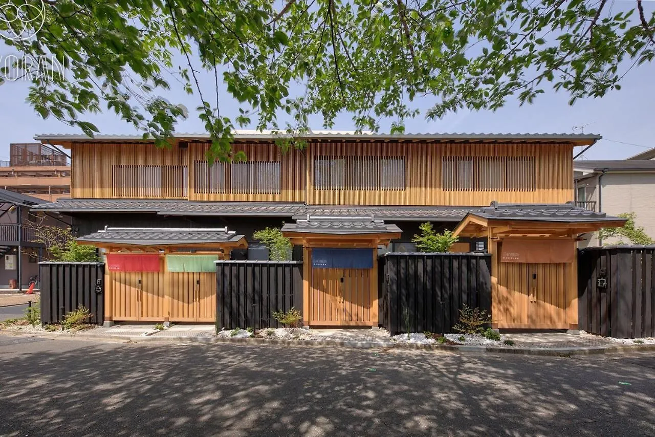 Seseragi-An Sakura - Vacation Stay 44821V Kyoto Holiday home