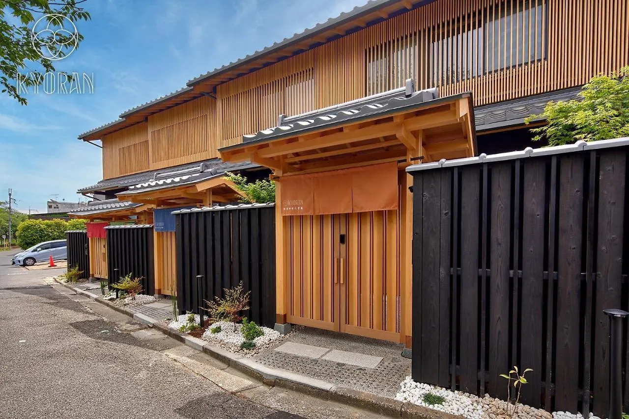 Seseragi-An Sakura - Vacation Stay 44821V location