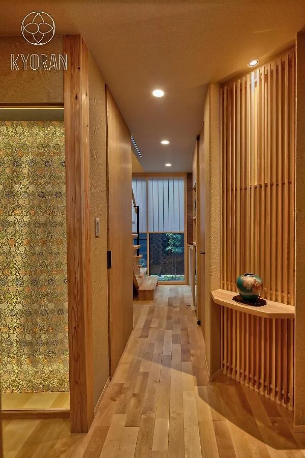 Seseragi-An Sakura - Vacation Stay 44821V Kyoto Holiday home