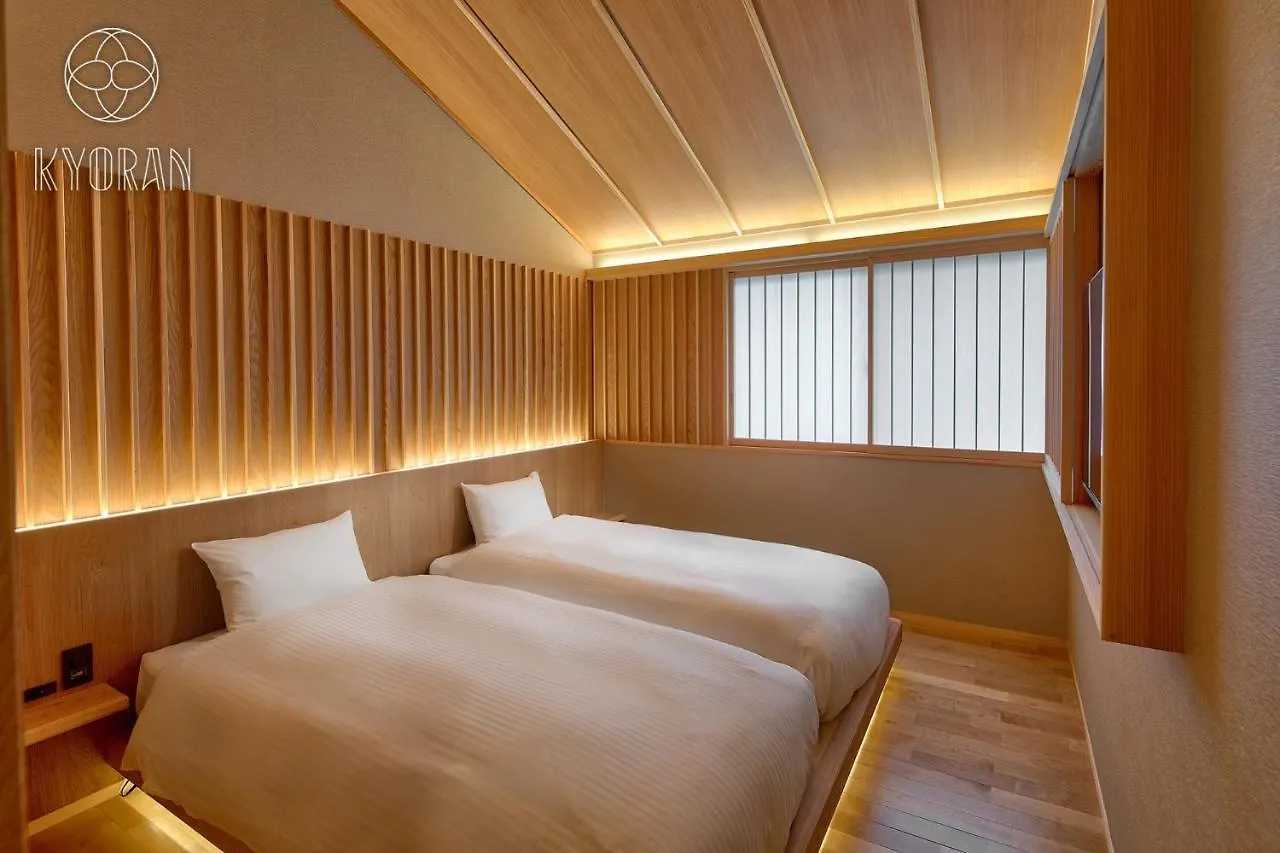 Seseragi-An Sakura - Vacation Stay 44821V Kyoto Holiday home