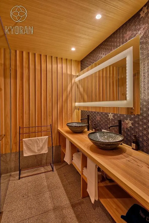 Seseragi-An Sakura - Vacation Stay 44821V Kyoto