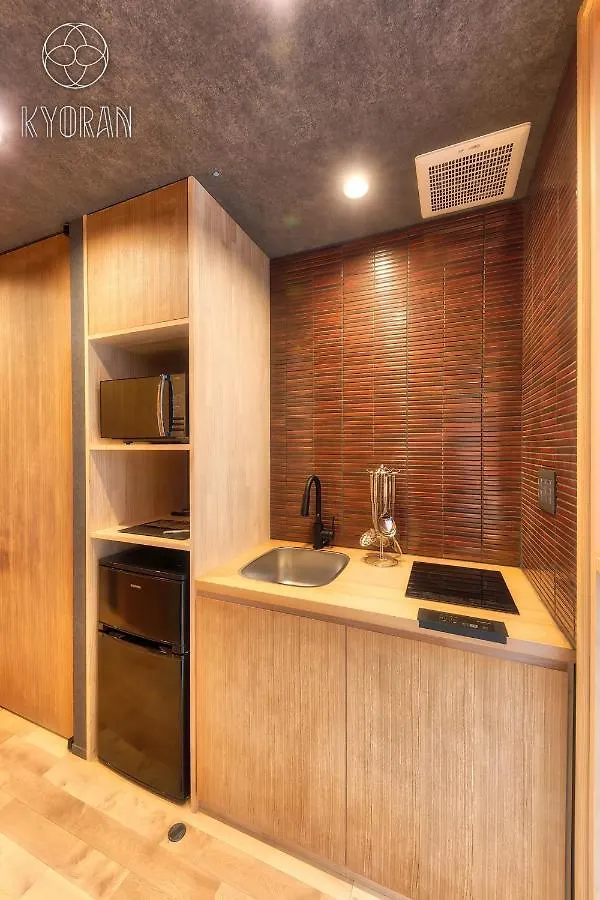 Holiday home Seseragi-An Sakura - Vacation Stay 44821V Kyoto