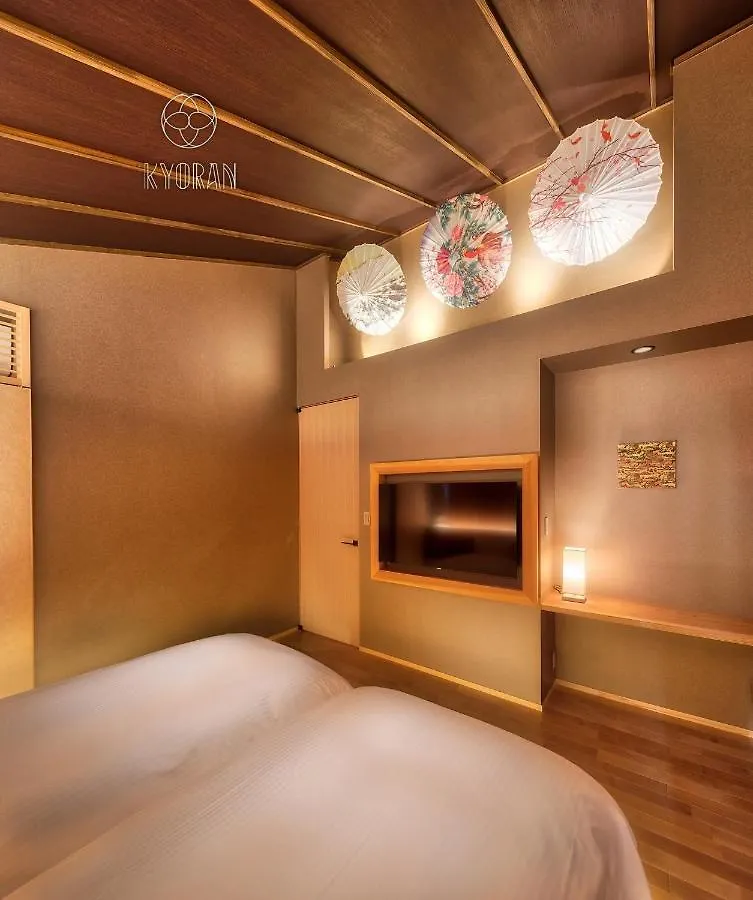 Holiday home Seseragi-An Sakura - Vacation Stay 44821V Kyoto Japan