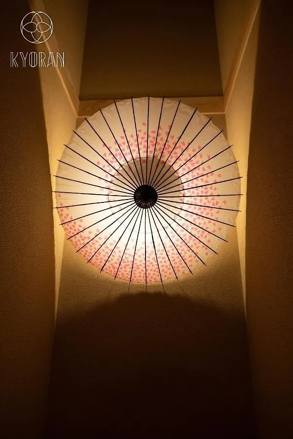 度假居 Seseragi-An Sakura - Vacation Stay 44821V 京都