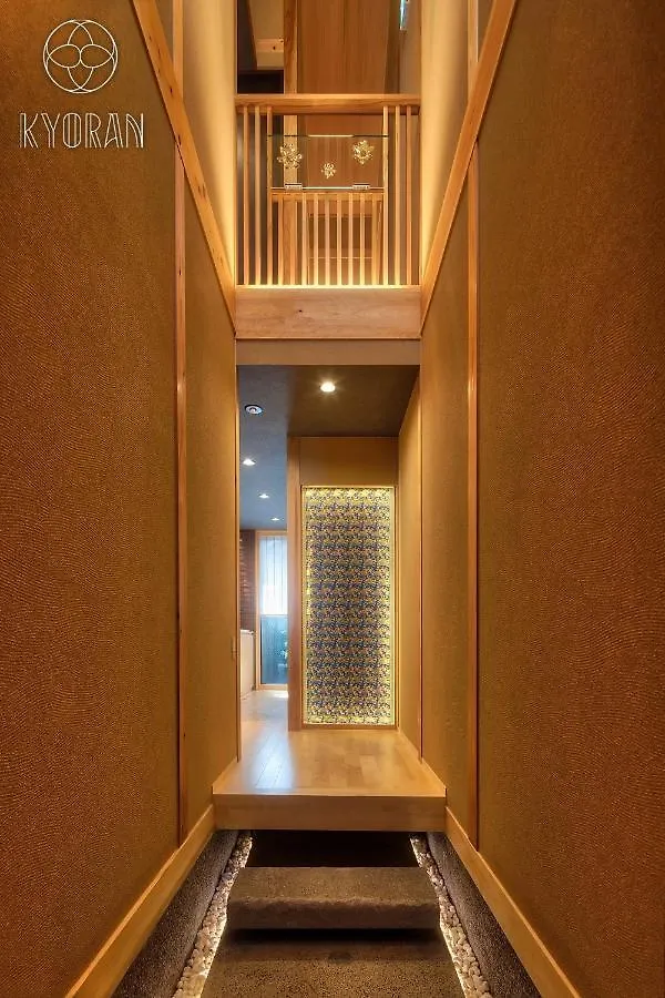 Seseragi-An Sakura - Vacation Stay 44821V 京都