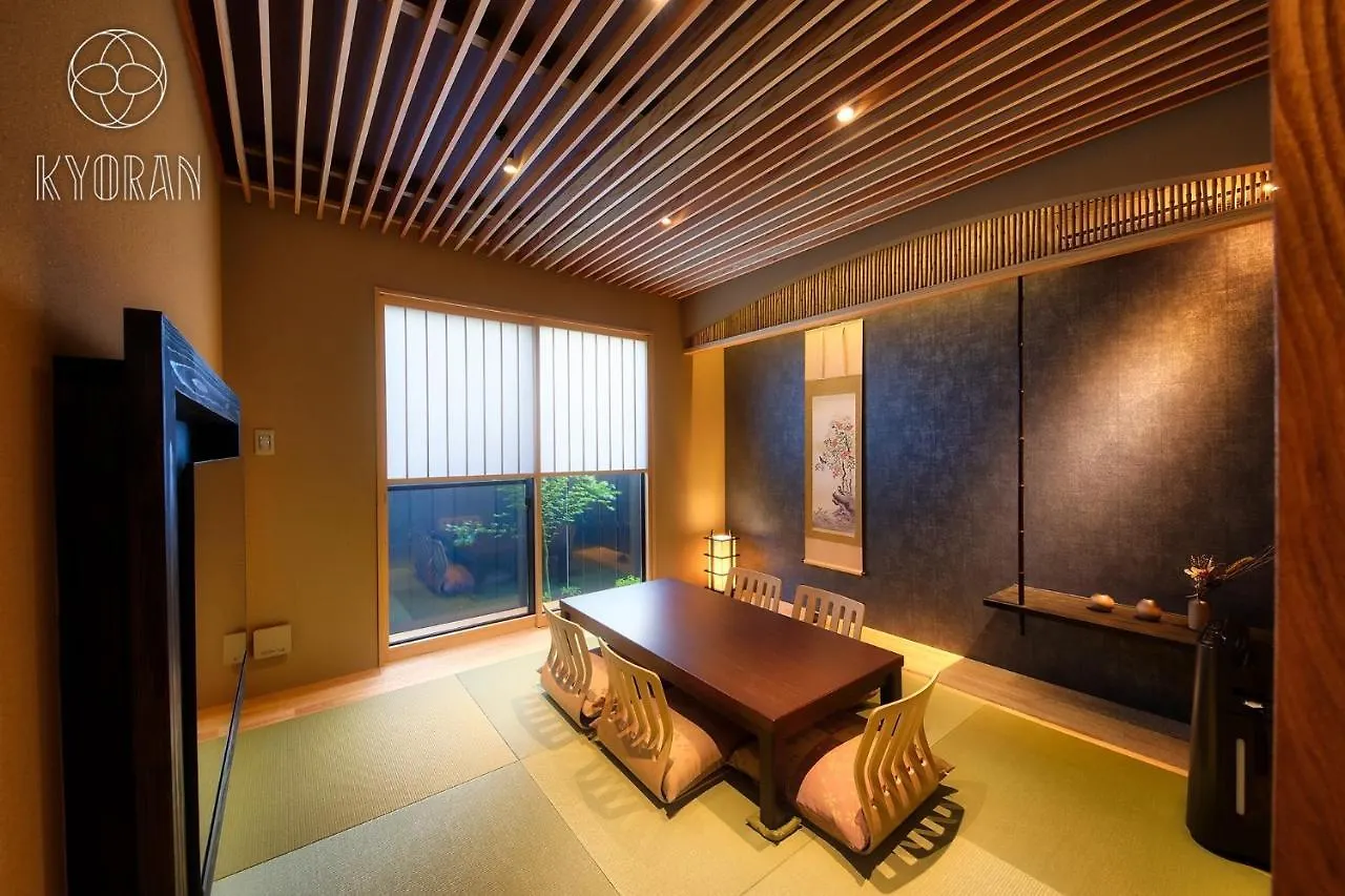 度假居 Seseragi-An Sakura - Vacation Stay 44821V 京都