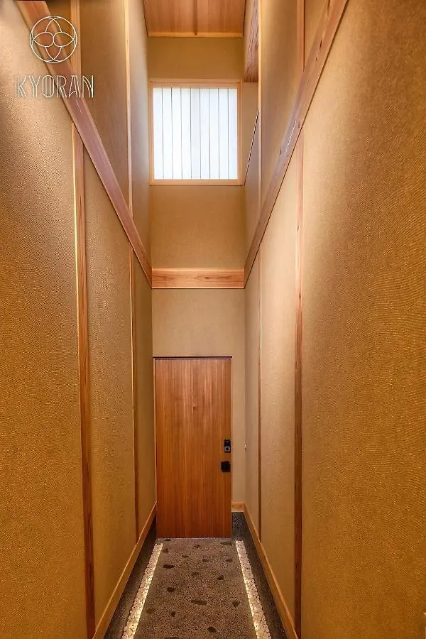 Seseragi-An Sakura - Vacation Stay 44821V 京都 0*,  日本
